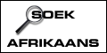 Soek Afrikaans is'die eerste ware Afrikaanse soek enjin